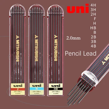 1 коробка механических карандашных грифелей UNI 2,0 мм, заправки для карандашей для рисования, черчения и проектирования, канцелярские принадлежности 