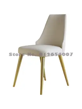 Индивидуальный Легкий Роскошный Современный Домашний обеденный стул Итальянского дизайнера Ins, стул для ресторана, обеденный стол и стул для модельного зала