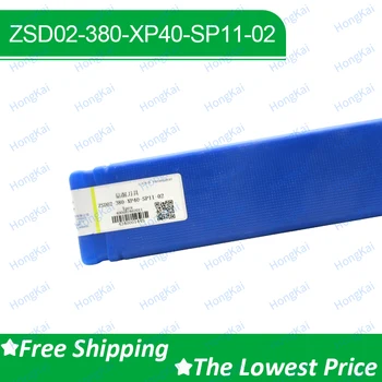 Твердосплавные режущие инструменты ZCC с ЧПУ серии ZSD02, ZSD02-380-XP40-SP11-02