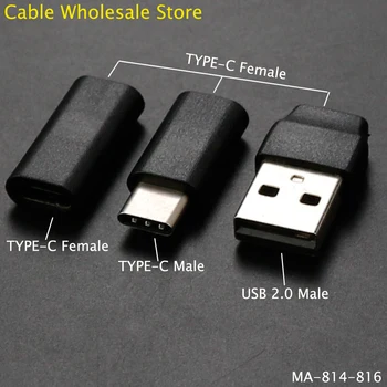 USB C-Type Мужской/женский конвертер Адаптер USB 2.0 Зарядка, Синхронизация данных, Линия передачи для мобильного телефона, планшета