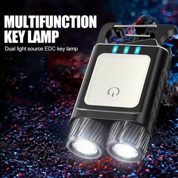 Мини-COB СВЕТОДИОДНЫЙ фонарик-брелок для ключей, Многофункциональная Портативная лампа, USB-зарядка, Аварийные огни, Фонарь для кемпинга на открытом воздухе