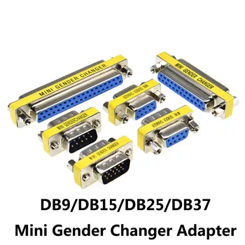 1шт Мини-адаптер для смены пола DB9/DB15/DB25/DB37 RS232 Com D-Sub К штекерному разъему VGA 9/15/25/37Pin