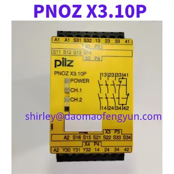 Используемое предохранительное реле PNOZ X3.10P 777314