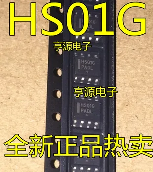 Оригинальный совершенно новый ЖК-чип питания HS01G HS01 IC SOP-8