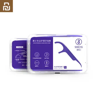 Оригинальный Xiaomi, 50 шт./кор., ежедневная чистка зубов, профессиональная зубная нить, тестирование качества пищевых продуктов, быстрая доставка