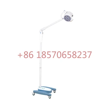 Бестеневая медицинская хирургическая лампа SNMC, мобильные операционные светильники для осмотра в больнице