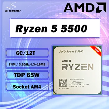 Процессор AMD Ryzen 5 5500 R5 5500 3,6 ГГц PCIE3.0 65 Вт DDR4 6 núcleos e 12 потоков 7 НМ L3 = 16 М 100-000000457 LGA AM4 S