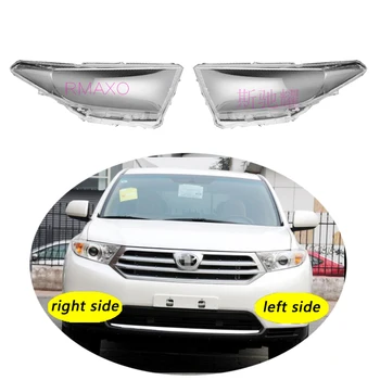 Используется для Toyota Highlander 2012-2014 Прозрачная крышка фары, абажур, корпус передней фары, абажур, корпус объектива