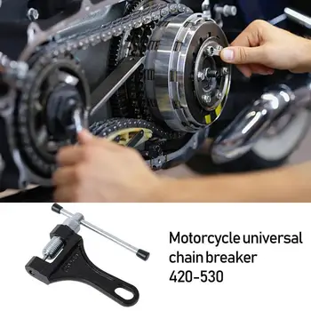Инструмент для прерывания цепи мотоцикла, универсальный набор для резки цепи велосипеда, роликовый разветвитель цепи для 420-530 цепей, Инструменты для ремонта мотоциклов