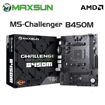 Материнская плата MAXSUN AMD B450M с двухканальной памятью DDR4, материнская плата AM4 APU M.2 NVME (поддерживает процессор Ryzen 4500 5600 5600G)