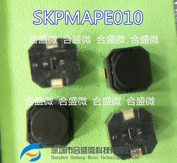 Япония Alps, натуральная автомобильная кнопка 6 * 6 * 5 мм, мягкая резиновая головка, сенсорный переключатель Skpmape010