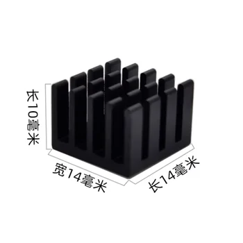 10ШТ Электронный радиатор чип радиатор 14 * 14 * 10 ММ DIY радиатор черный алюминиевый блок радиатора