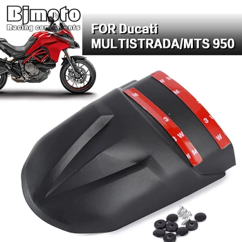 Удлинитель переднего крыла мотоцикла Удлинитель брызговика для Ducati MULTISTRADA 950 1200 ENDURO 2017-2021