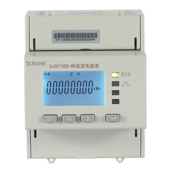 Монитор батареи постоянного тока DJSF1352-RN с ЖК-дисплеем, двухконтурный счетчик энергии на DIN-рейке
