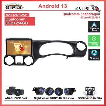 Android 13 Qualcomm Snapdragon Автомобильный Радио Мультимедийный Плеер Для Jeep Wrangler 3 JK 2011-2018 RHD Головное Устройство Авто Стерео 5G DVD