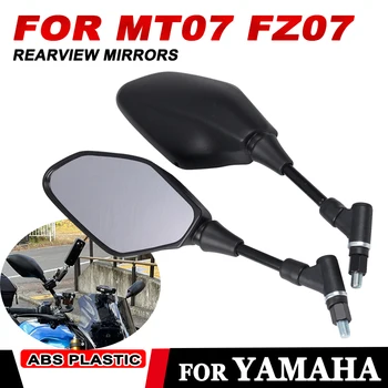 Для YAMAHA MT-07 MT 07 2014-2023 MT07 Tracer FZ07 FZ-07 Специальное Зеркало заднего Вида Аксессуары Для Мотоциклов Зеркало Бокового Вида