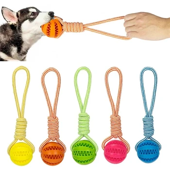 Шарики для лакомства для домашних собак, шарик для протечки корма, Интерактивная игрушка для прорезывания зубов, игрушка для закусок, мяч для собак, аксессуары для собак