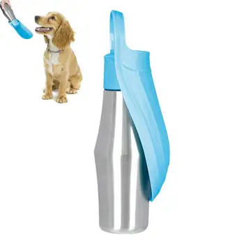Портативная бутылка для воды для собак 27 унций, Диспенсер для воды для путешествий из нержавеющей стали, товары для домашних животных, миска для воды для собак 2 В 1 в форме листа