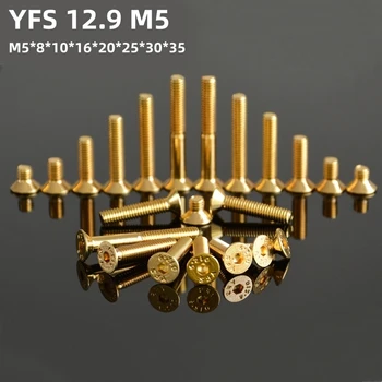 100ШТ YFS M5 Винт с потайной шестигранной головкой M5*8*10*16*20*25*30* Винты с титановым позолотой 35 мм Grade12.9