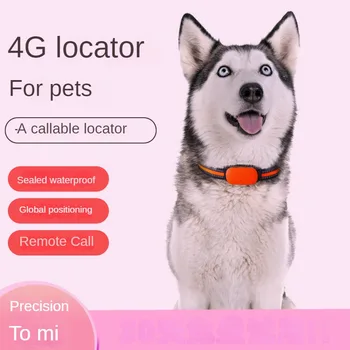 V87 Локатор для домашних животных водонепроницаемый и препятствующий выгулу локатор для домашних животных GPS-трекер локатор для собак