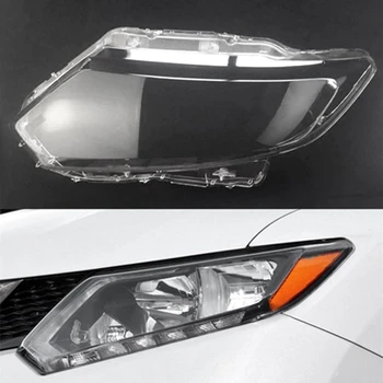 Для Nissan X-Trail 2014-2016 Правая передняя фара автомобиля, крышка объектива, детали корпуса лампы фары