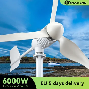 Доставка по ЕС 5 дней Galaxy Gang 6000w Windmill Turbo GeneratorKit мощностью 6 кВт с 3 Лопастями 12V 24V 48V с Гибридной Системой Зарядного Устройства MPPT
