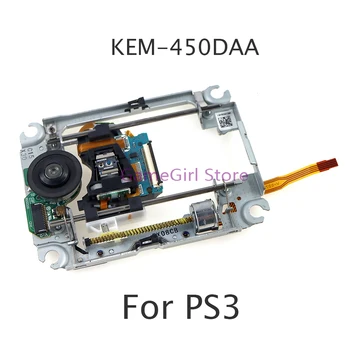 10шт KEM-450DAA KES-450DAA Оптический Привод Лазерная Головка Объектива с Декой Для Игровой Консоли PS3 Playstation 3