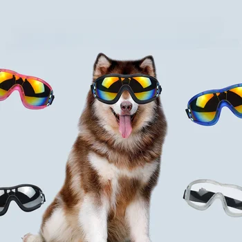 Солнцезащитные очки для собак Солнцезащитные очки для собак высокой четкости для домашних животных с ультрафиолетовым излучением для собак среднего размера Защитные очки для собак Принадлежности для домашних животных