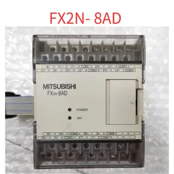 Использованный оригинальный модуль расширения ПЛК FX2N-8AD протестирован нормально
