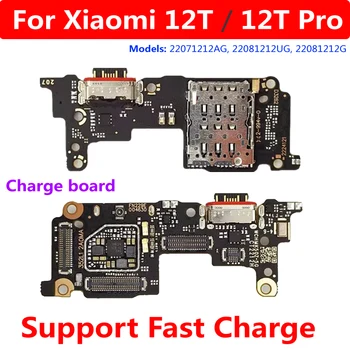 Высококачественная новая плата зарядки для Xiaomi 12T Pro 12TPro с микрофоном Разъем USB-порта Ленточная док-станция для зарядки печатной платы Гибкий кабель