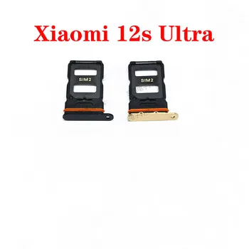 Держатель лотка для SIM-карты, слот для чтения SD-карт, адаптер для Xiaomi 12S Ultra