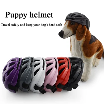 Шлем для собаки, Мотоциклетная защитная шляпа, Светоотражающее отверстие для шлема, Мультиспортивная каска для домашних животных, Уличная велосипедная собачья шапочка для собак и кошек