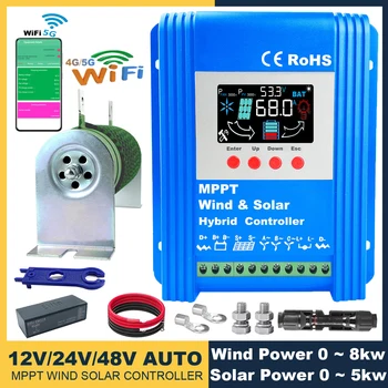12V24V48V5000W Встроенный WiFi Гибридный Контроллер Солнечной Зарядки Ветроэнергетики MPPT Wind System Для Литий-Свинцово-Кислотной Батареи Lifepo4