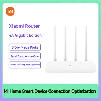 Xiaomi Mijia Маршрутизатор 4A Gigabit Edition 2,4 ГГц 5 ГГц WiFi 128 МБ DDR3 С Высоким коэффициентом Усиления 4 Антенны Сетевой Расширитель 1167 Мбит/с WiFi Ретранслятор