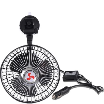 1ШТ 6-дюймовый автомобильный вентилятор воздушного охлаждения приборная панель автомобиля Вентилятор на присоске Вентилятор ветроохладителя Интерьер автомобиля Электроприборы для устройств