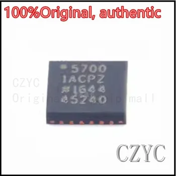 100% Оригинальный чипсет AD5700-1ACPZ-RL7 AD5700-1ACPZ LFCSP-24 5700 1ACPZ SMD IC 100% Оригинальный код, оригинальная этикетка, никаких подделок