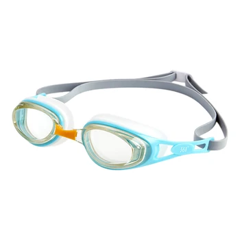 Плавательные очки HD Водонепроницаемые противотуманные Профессиональное снаряжение для занятий водными видами спорта для мужчин и женщин, шапочка для плавания, затычка для ушей, зажим для носа
