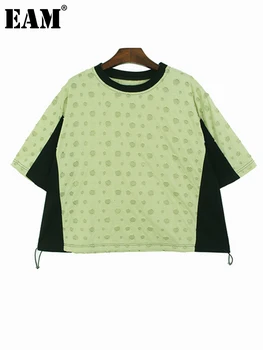 [EAM] Женская футболка с цветным блоком с зелеными Дырками и завязками Большого размера, Новая Футболка С круглым вырезом И Коротким рукавом, Мода Весна-Лето 2023 1DF8965