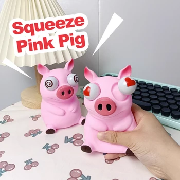 Googly Pink Pig Squeeze Fidget Toys TPR Мягкая Антистрессовая Декомпрессионная игрушка, Забавная игрушка для снятия стресса для детей и взрослых J151