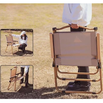 Складной стул для кемпинга на открытом воздухе, пригодный для питья стул из алюминиевого сплава