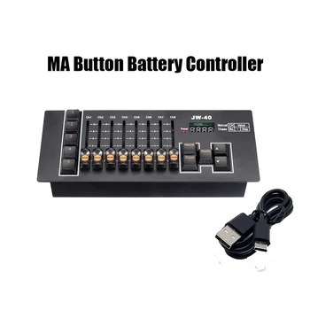 Мини-контроллер MA Key, батарея кнопки освещения MA, DMX 512, 40 каналов, консоль для рук, удобная работа для освещения сцены, движущийся свет