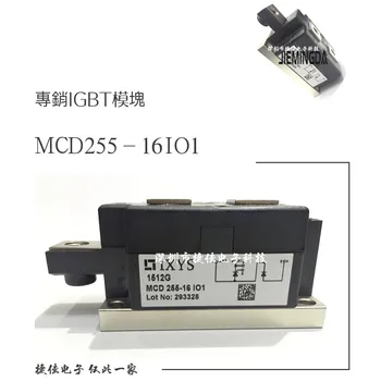 MCD255-16IO1 MCD255-18IO1 MCD255-14IO1 MCD255-12IO1 TT330N16 100% новый и оригинальный