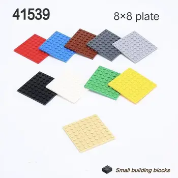 Детали из строительных блоков с мелкими частицами совместимы с аксессуарами 41539 8x8 плинтусов