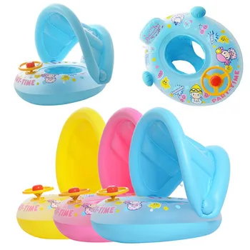 Мультяшное надувное детское сиденье для плавания, плавающий зонт, круг для плавания для малышей, ванна, бассейн, Пляжная вечеринка, игрушка для воды на открытом воздухе