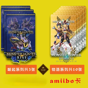 Для игровых карт NS Amiino Linkage серии Monster Hunter Rise Sunbreak Amiibo Linked Card Monster Hunter Story2