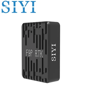 Модуль SIYI F9P RTK сантиметрового уровня, четырехчастотная спутниковая система навигации и позиционирования