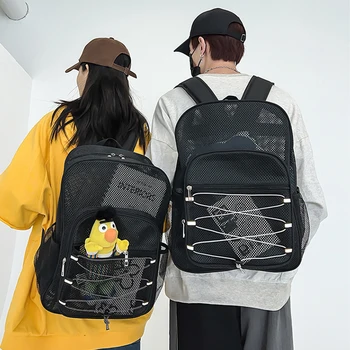 Сетчатая сумка для фитнеса, студенческий рюкзак, удобная сумка на плечевом ремне, дышащая для занятий спортом на открытом воздухе, плавания