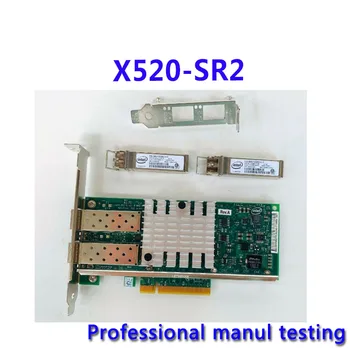 для X520-SR2 Ethernet Серверный адаптер E10G42BFSR 2-портовый 10G SFP + Бесплатная доставка