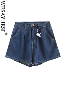 Женские винтажные брюки в уличном стиле WESAY JESI TRAF, синие Летние джинсовые шорты с высокой талией, карманами на пуговицах и молнии Для женщин 2023 года выпуска