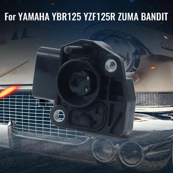 Датчик положения дроссельной заслонки Для YAMAHA YBR125 YZF125R ZUMA BANDIT 1250 5D7-E3750-01 1S4-13750-00 1S4-13750-01